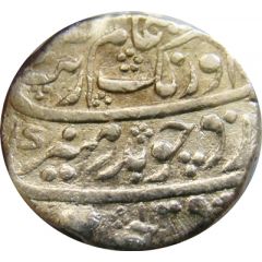 1 Rupee - Aurangzeb Haiderabad mint