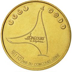 Jeton Touristique - Monnaie de Paris - Paris -Concours Lépine - 110 ans