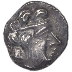 Silver Unit - Regni Sussex Lyre