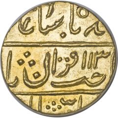 1 Mohur - Baija Bai