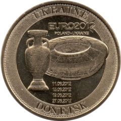 Monnaie de Paris Tourist Token - Euro 2012 Ukraine - Donetsk