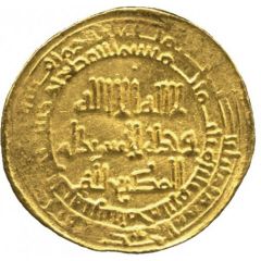 Dinar - Rukn al-Dawla