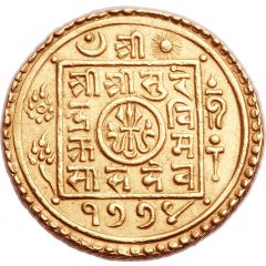 1 Tola - Surendra Vikrama