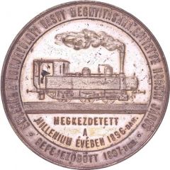 Medal - Opening of the Hungarian local railway line Szegszard-Battaszek Lonja Valley Railway