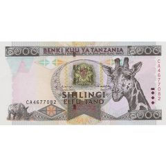5000 Shilingi