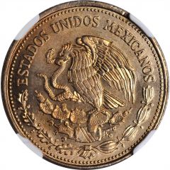 500 Pesos Pattern, Madero, Copper-Nickel