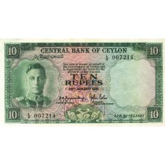 10 Rupees