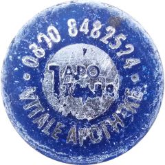 1 Apo Taler - Vitale Apotheke