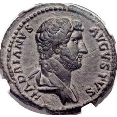 Dupondius or As - Hadrian COS III P PS C
