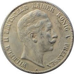 5 Mark - William II Replica