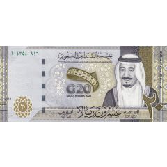 20 Riyals G20 Summit in Riyadh 2020