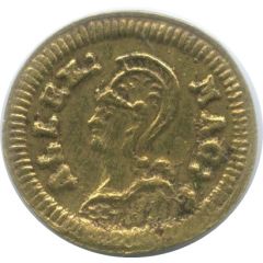 Counter Token - Alexander Plus Ultra