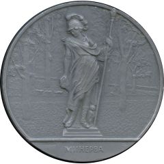Medal - Leningrad - Sculptures of the Summer Garden Minerva