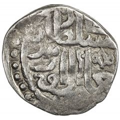 Dirham `Dang` - Urus Sygnaq mint