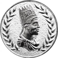 Replica Artavasdes II, 34-20 BCE Drachma