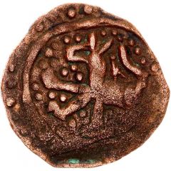 Pul `dog type`- Abdallah Ordu mint