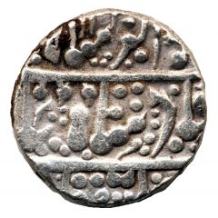 1 Rupee - Bani Singh AH1231 1273 1810-1837AD