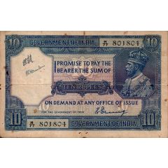 10 Rupees 2nd Issue