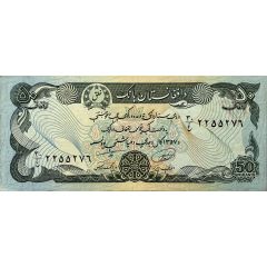 50 Afghanis Khalq Issue