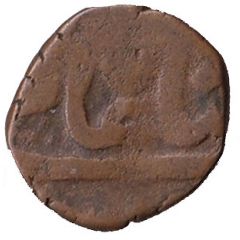 1/2 Paisa - Shah Alam II Najibabad mint