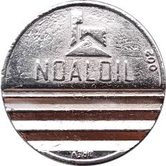 Noaloil