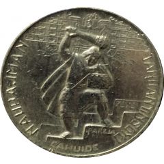5 Soles de Oro National Defense
