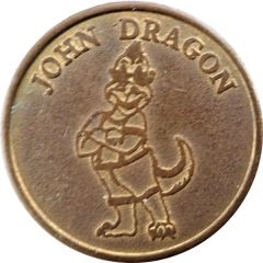 Amusement Token - John Dragon 約翰龍