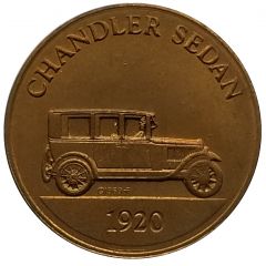 Franklin Mint - Collection of Antique Car Coins - Series 2 Chandler Sedan