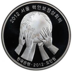 50 000 Won Nuclear Security Summit