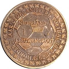 Medal - 1 Leeuwengroot 1979 KNVB