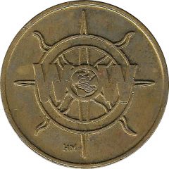 Arcade Token - World of Wonders United Skates, Seaford, New York