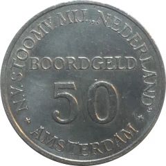 Token - 50 Boordgeld Stoomvaart Maatschappij Nederland
