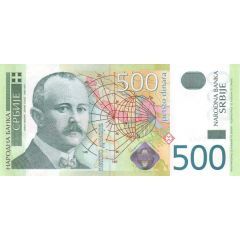500 Dinara NBS logo