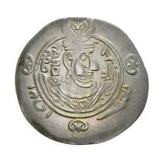 1/2 Drachm - `Abd Allah b. Sa`id al-Harashi Abbasid Governors of Tabaristan - Arab-Sasanian