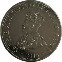 Medal - 85 Year Anniversary of 1930 Penny Commemorative Souvenir