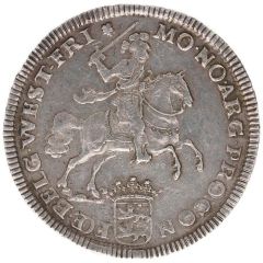 1 Ducaton `Silver Rider` Piedfort of double weight