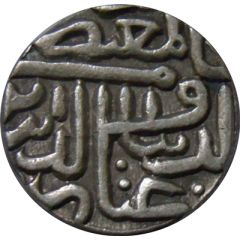 1 Tanka - Ghiyath al-Din Ahmad Shah III Ahmadabad mint