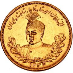 10 Tuman - Ahmad Qajar