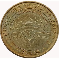 Monnaie de Paris Tourist Token - Paris Musée des plans-reliefs - Fort St Nicolas de Marseille