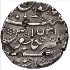 1 Rupee - Shah Alam II Surat