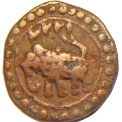 1/4 Paisa - Tipu Sultan Patan mint