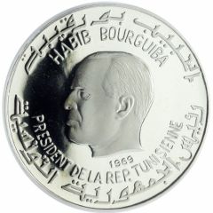 1 Dinar Jugurtha