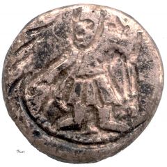Didrachm Imitation of Kushana Coin