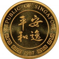 25 Singold Year of the Rabbit, 1/4 Oz