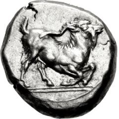 Drachm