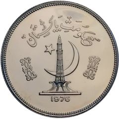 100 Rupees Conservation