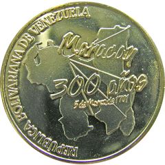 20 000 Bolívares Maracay Port