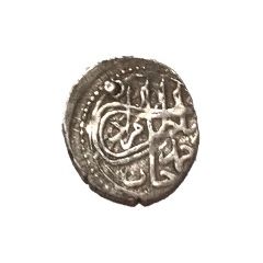 Beşlik - Murad IV