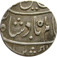 1 Rupee - Shah Alam II Banaras mint