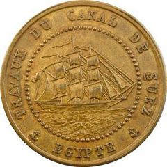 5 Francs Borel Lavalley